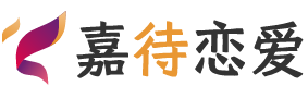 宁波北仑区恋爱咨询